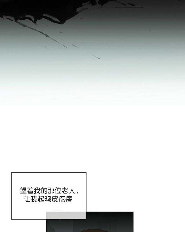 第34话_传闻33