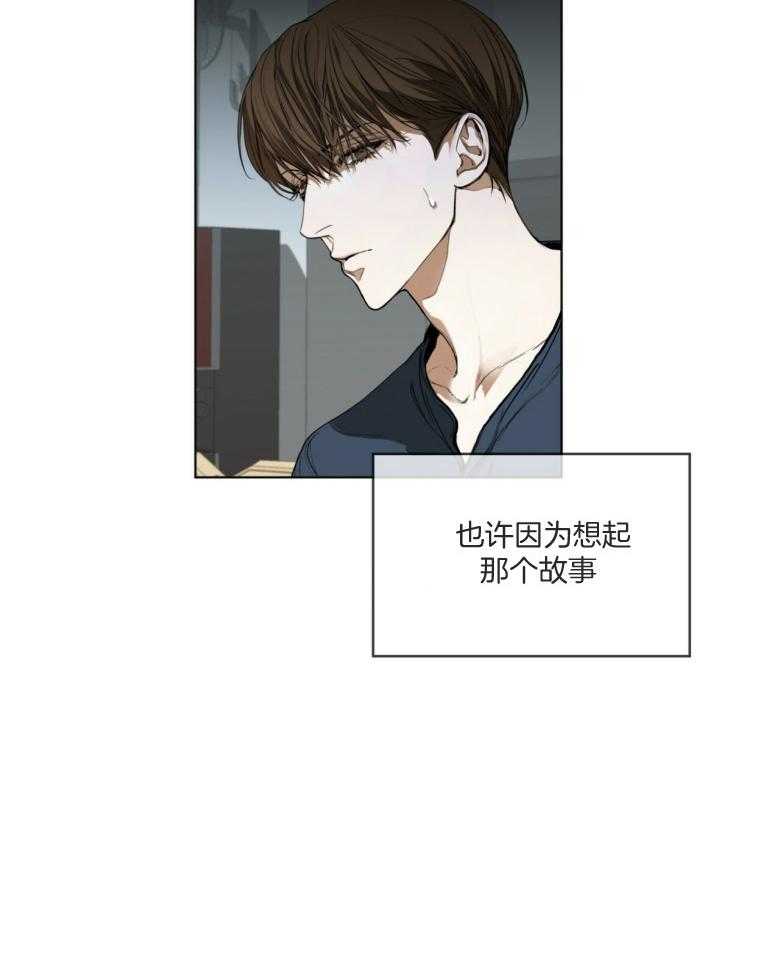 第34话_传闻34
