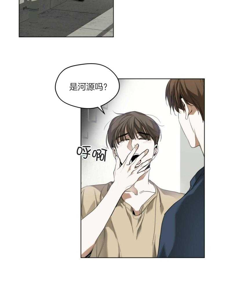 第34话_传闻5