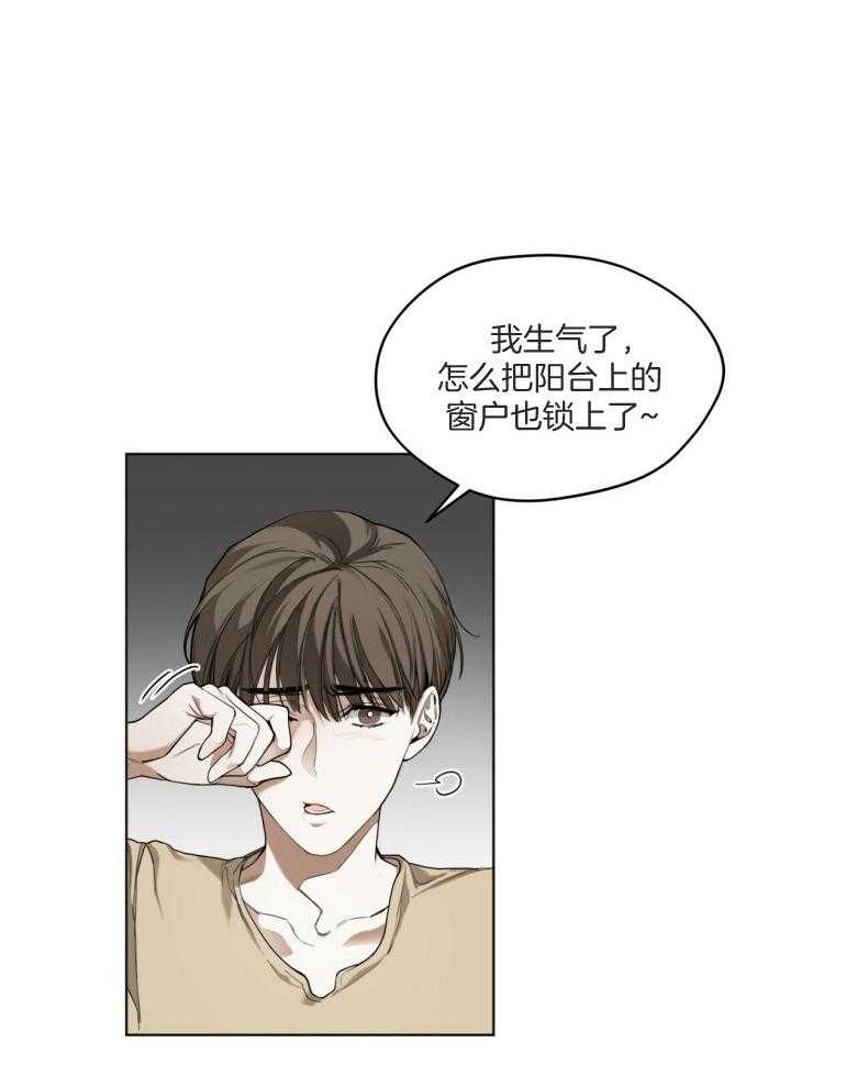 第34话_传闻6