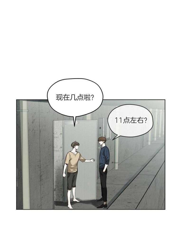 第34话_传闻8
