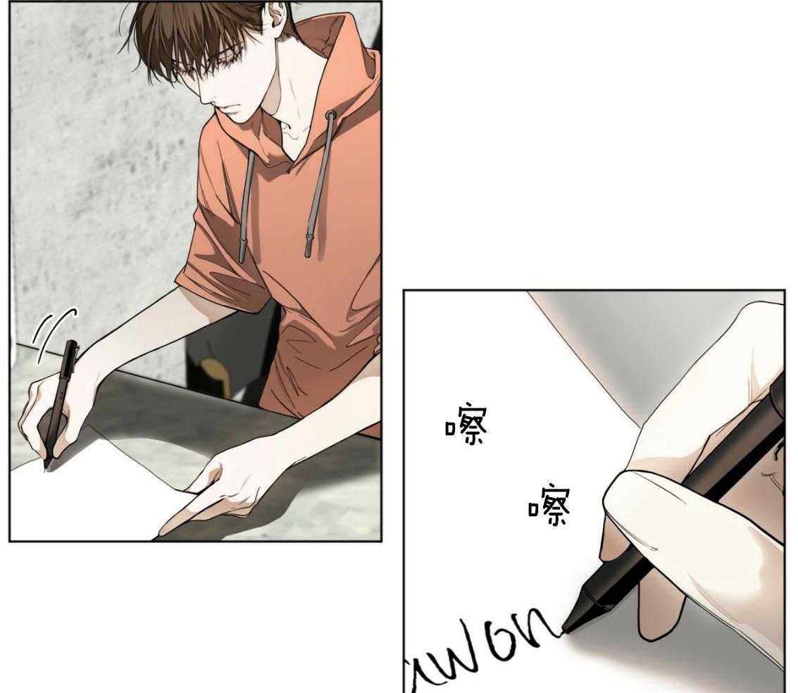 第33话_改掉你傲慢的语气21