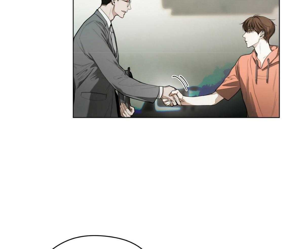 第33话_改掉你傲慢的语气24