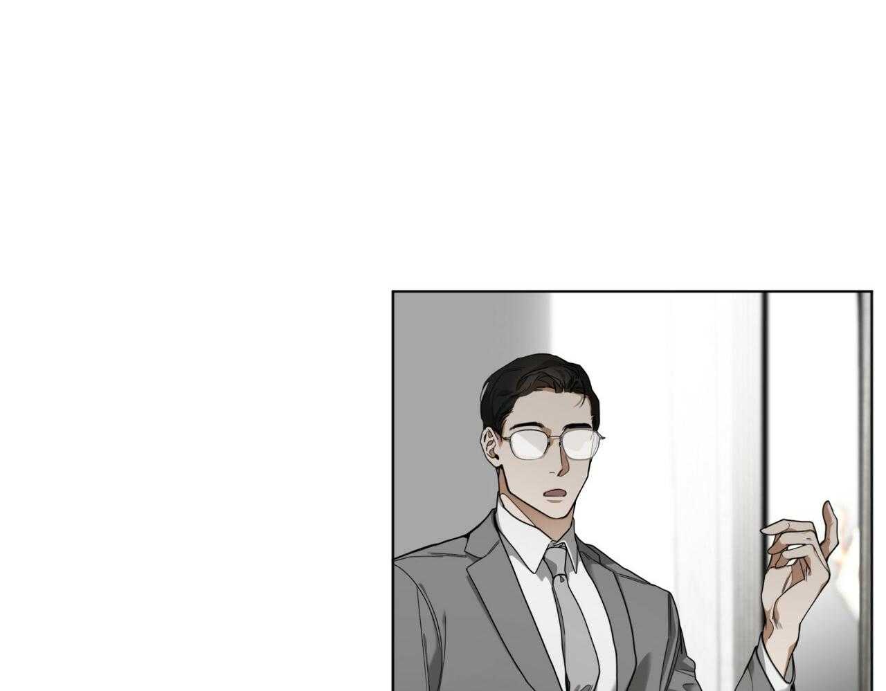第33话_改掉你傲慢的语气41