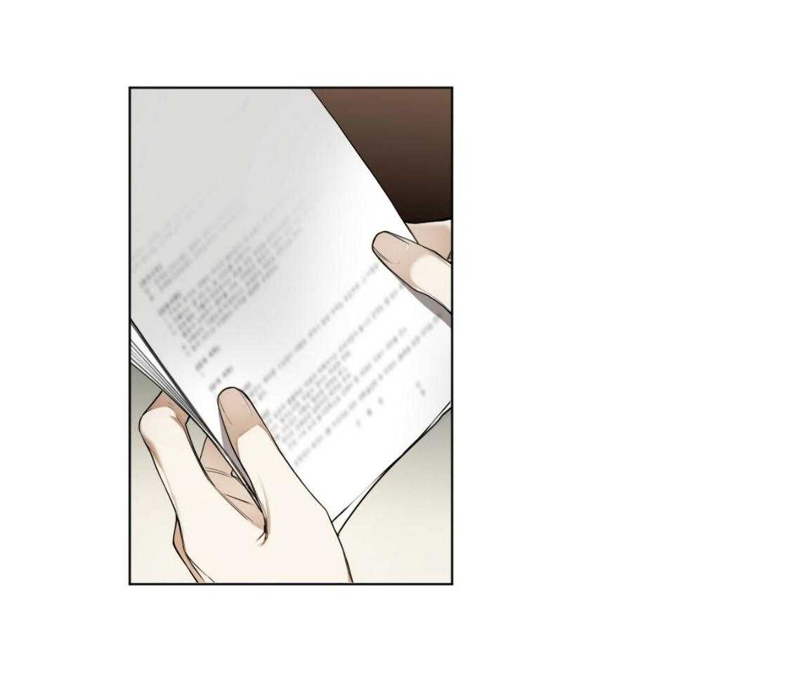 第33话_改掉你傲慢的语气9