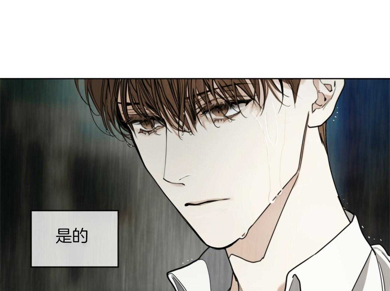 第31话_可以进去了吗12