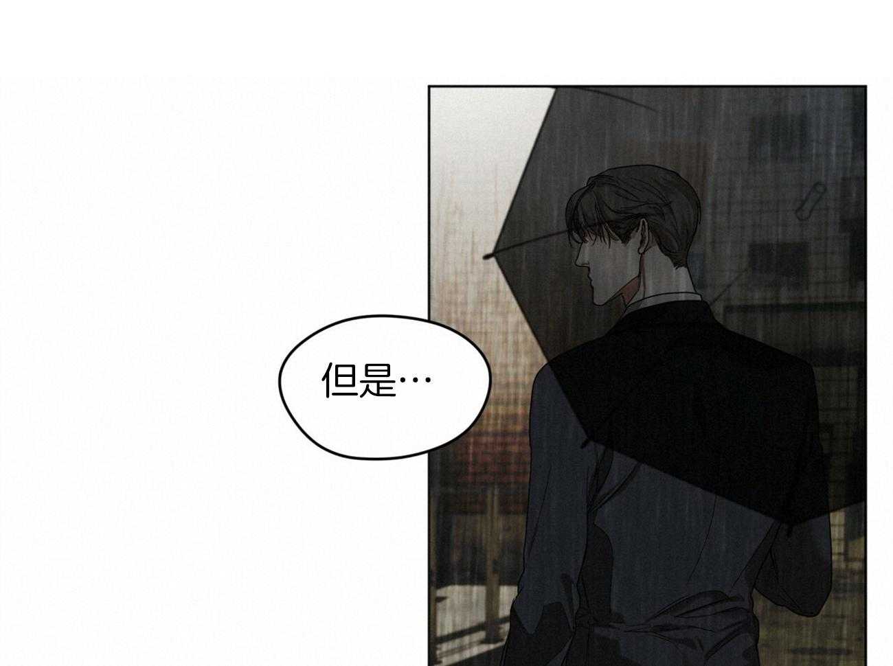 第31话_可以进去了吗15