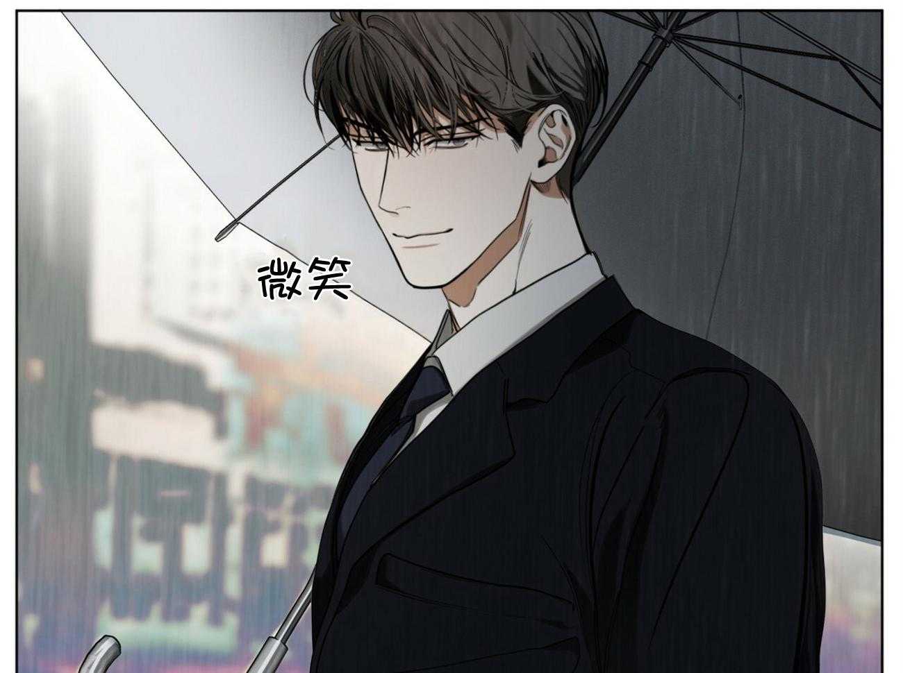 第31话_可以进去了吗21