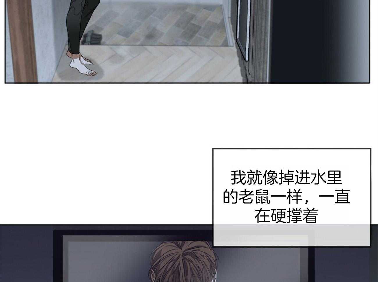 第31话_可以进去了吗25