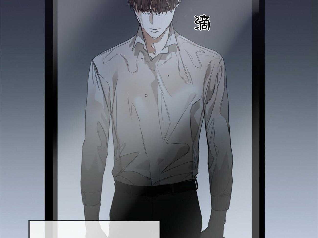 第31话_可以进去了吗26