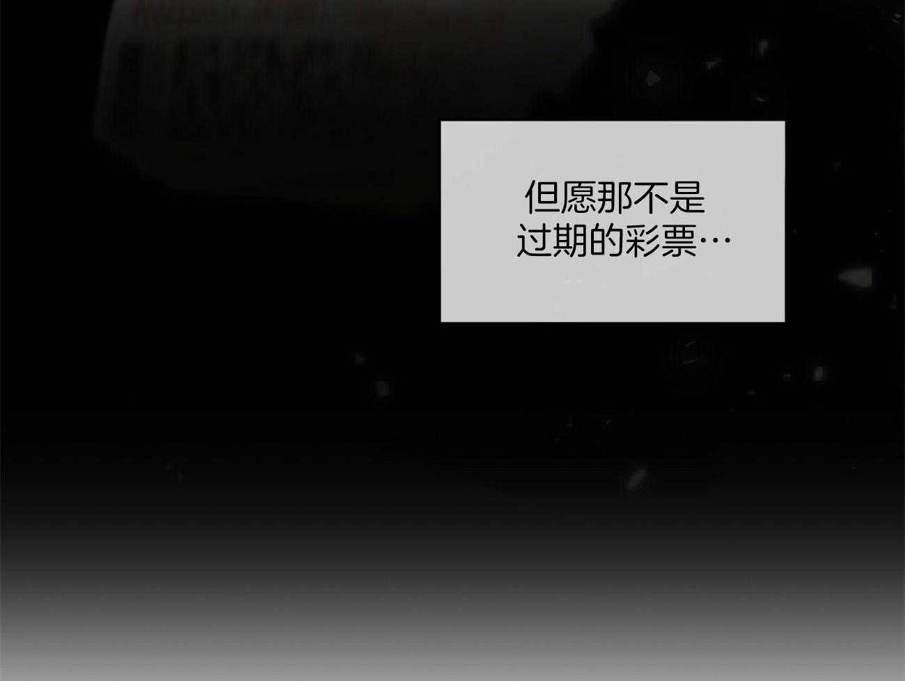 第31话_可以进去了吗31
