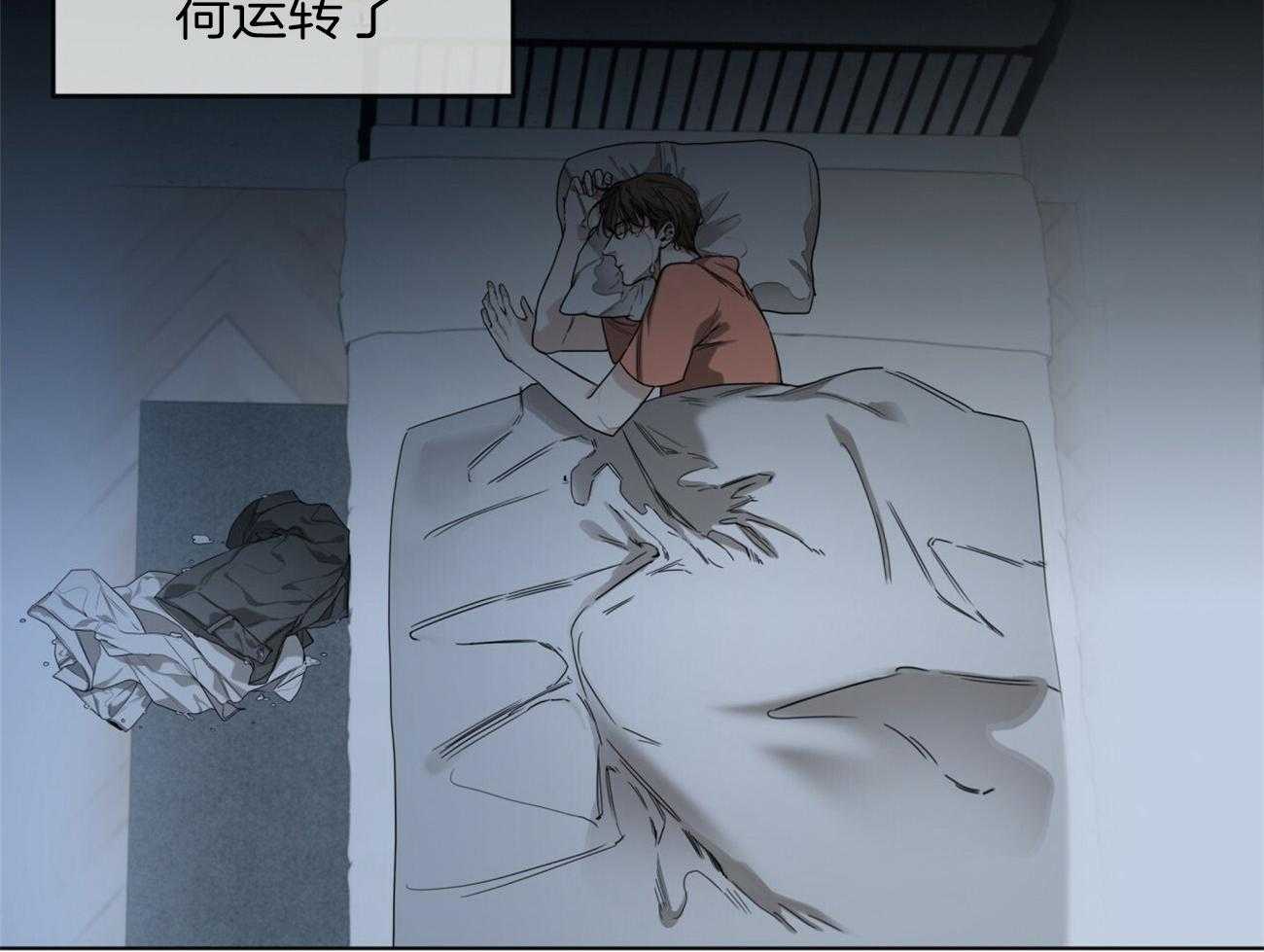 第31话_可以进去了吗36