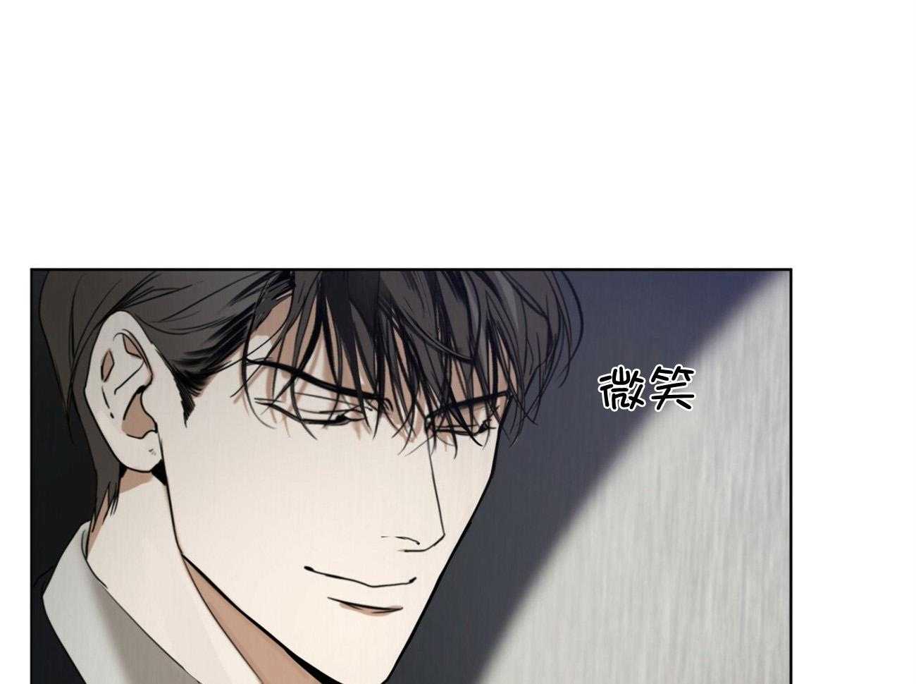 第31话_可以进去了吗4