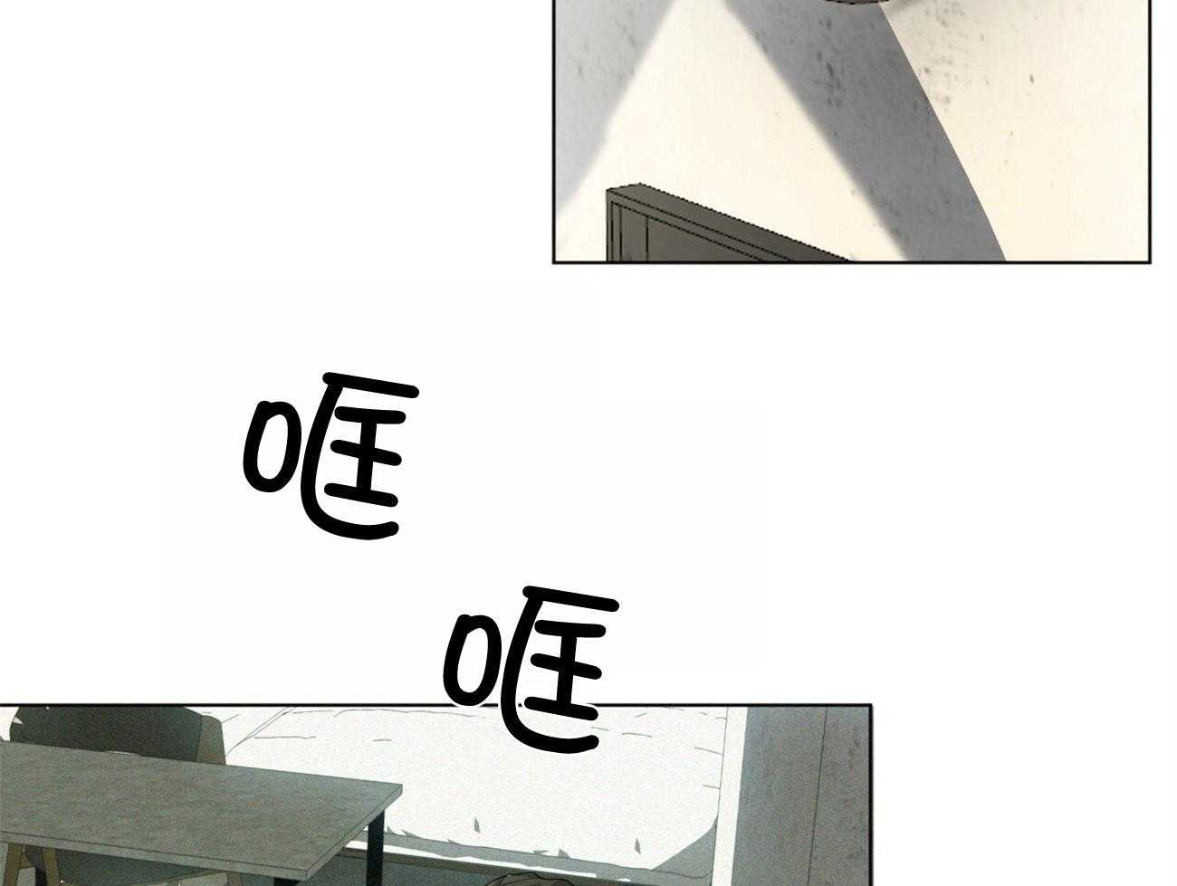 第31话_可以进去了吗40