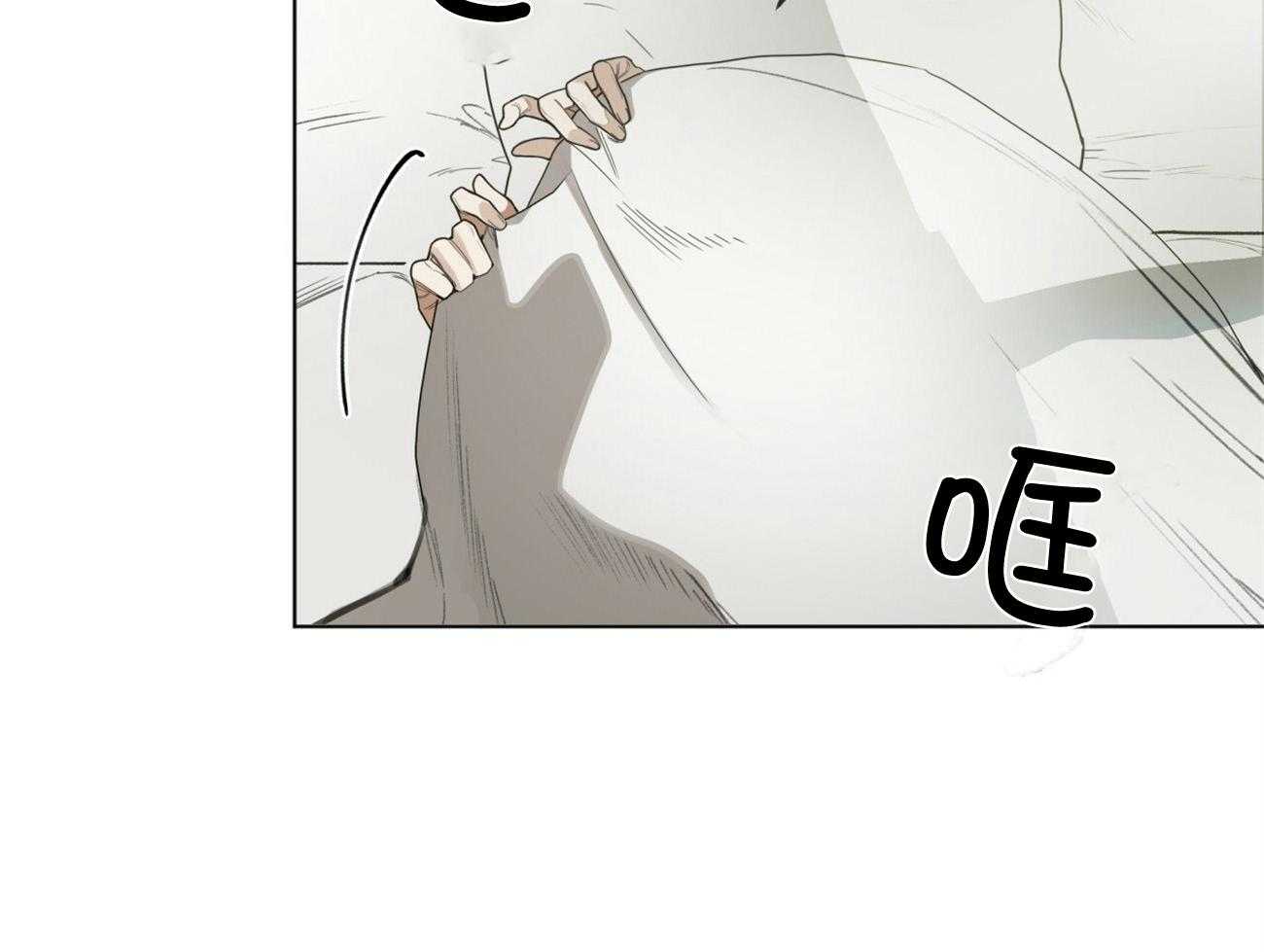 第31话_可以进去了吗42