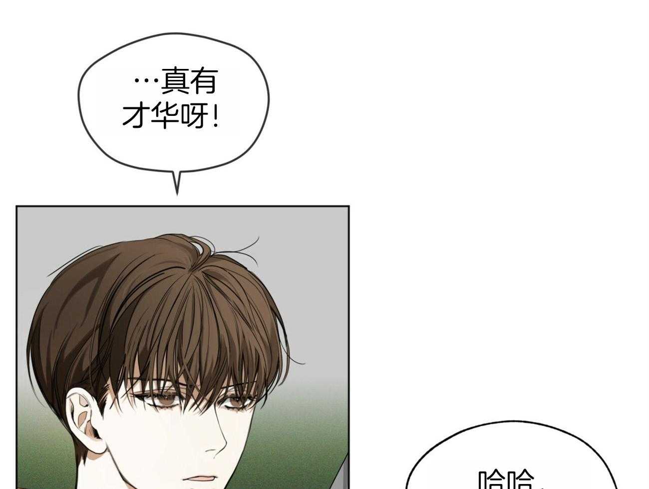 第31话_可以进去了吗51