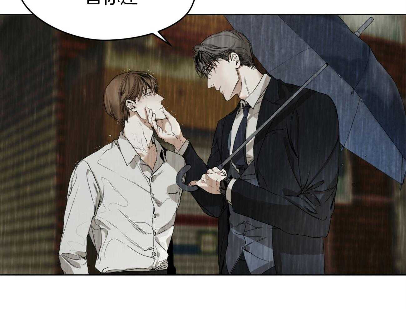 第30话_诱人的条件22