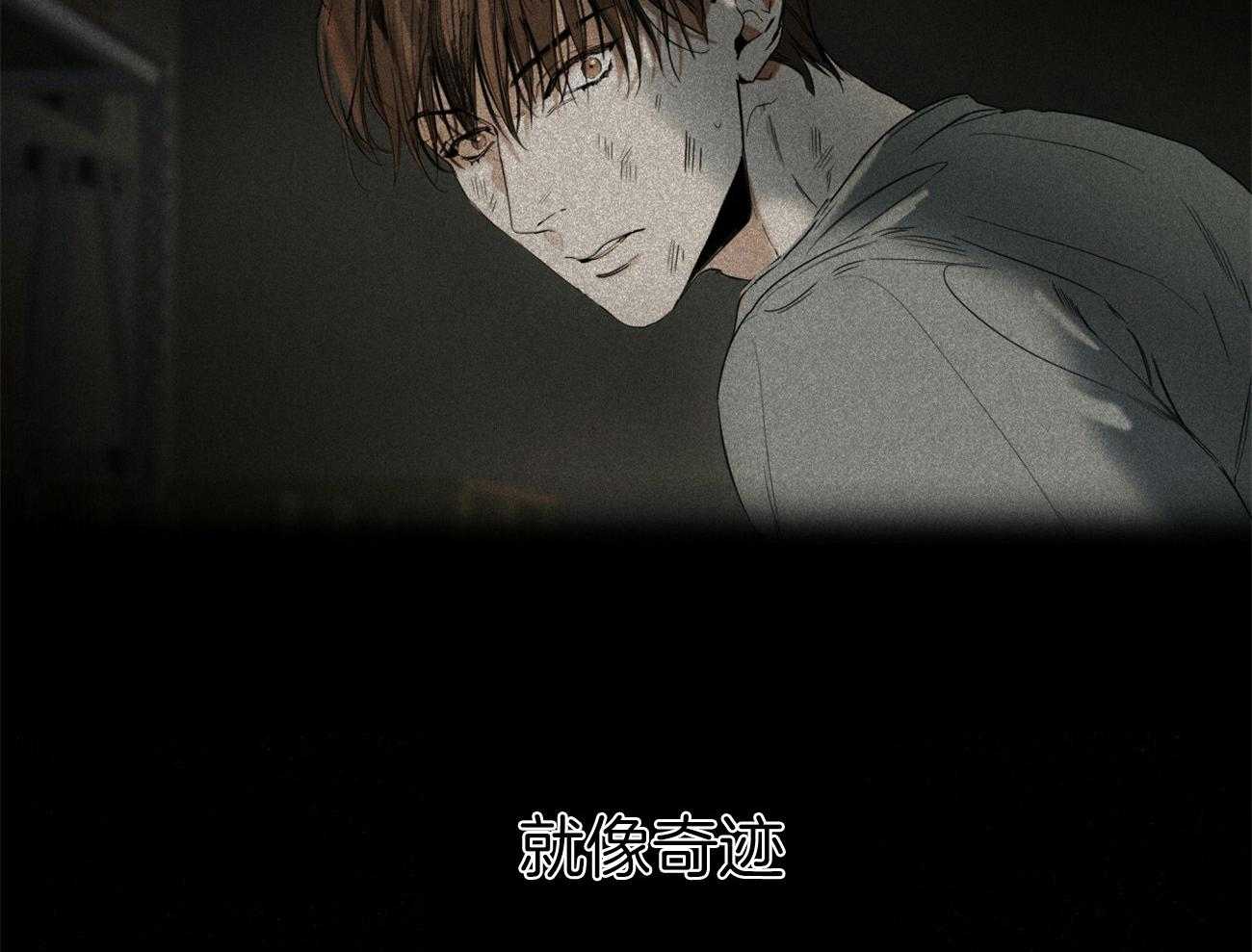 第30话_诱人的条件31