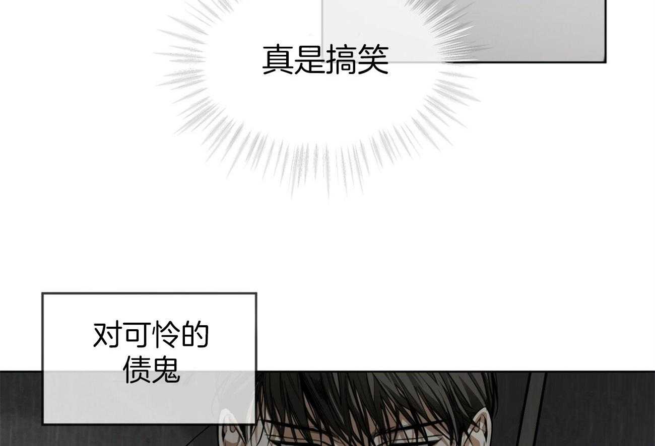 第30话_诱人的条件39