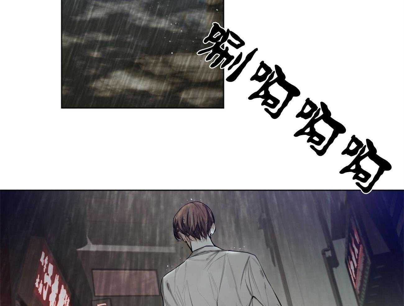 第29话_拒绝1