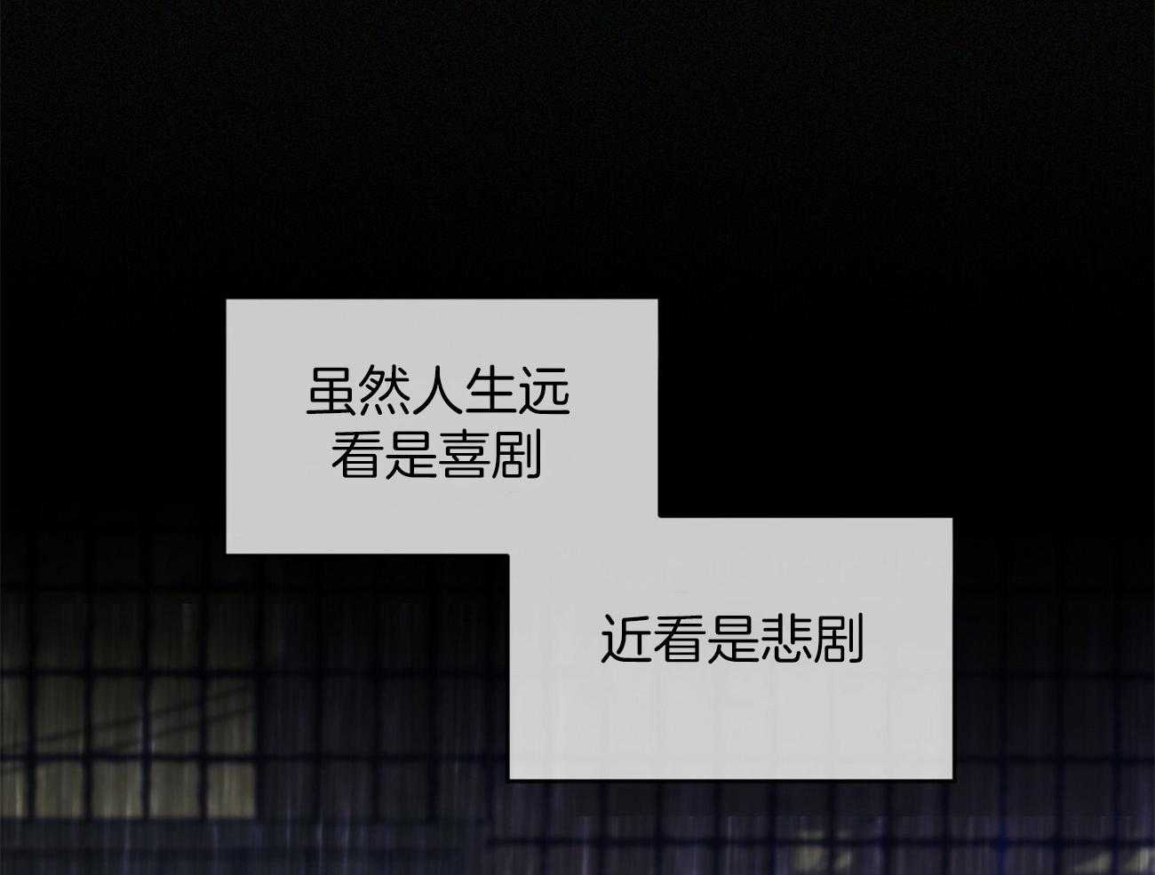第29话_拒绝22