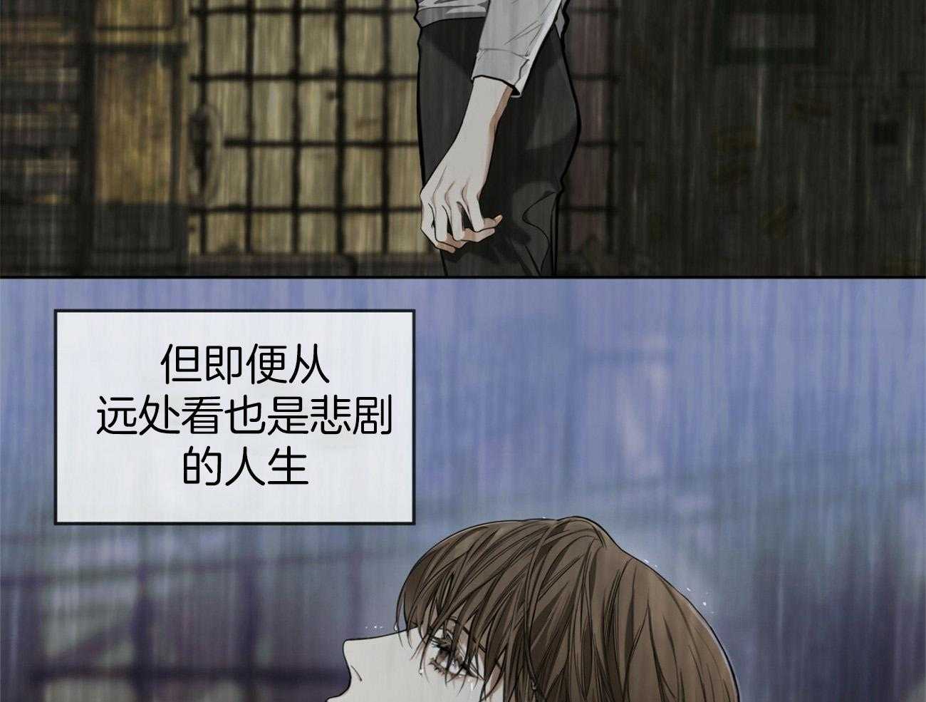 第29话_拒绝24