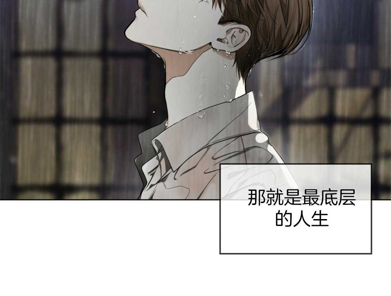 第29话_拒绝25