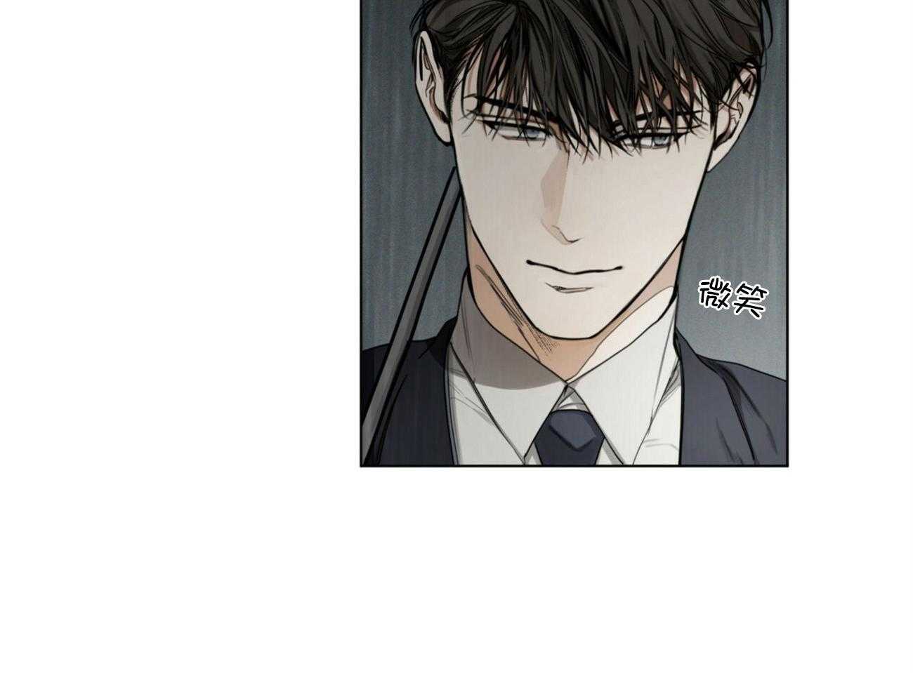 第29话_拒绝33