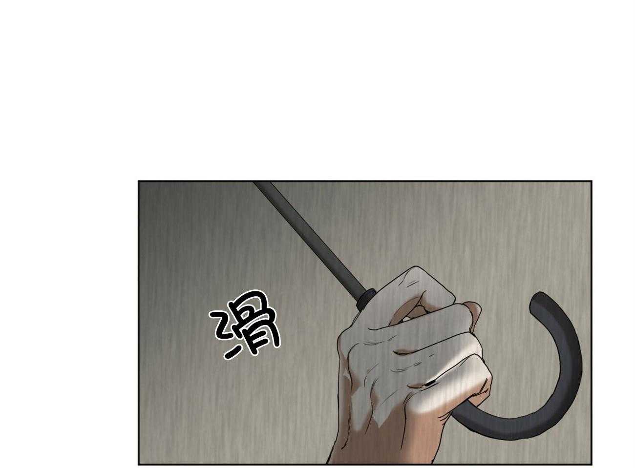 第29话_拒绝43