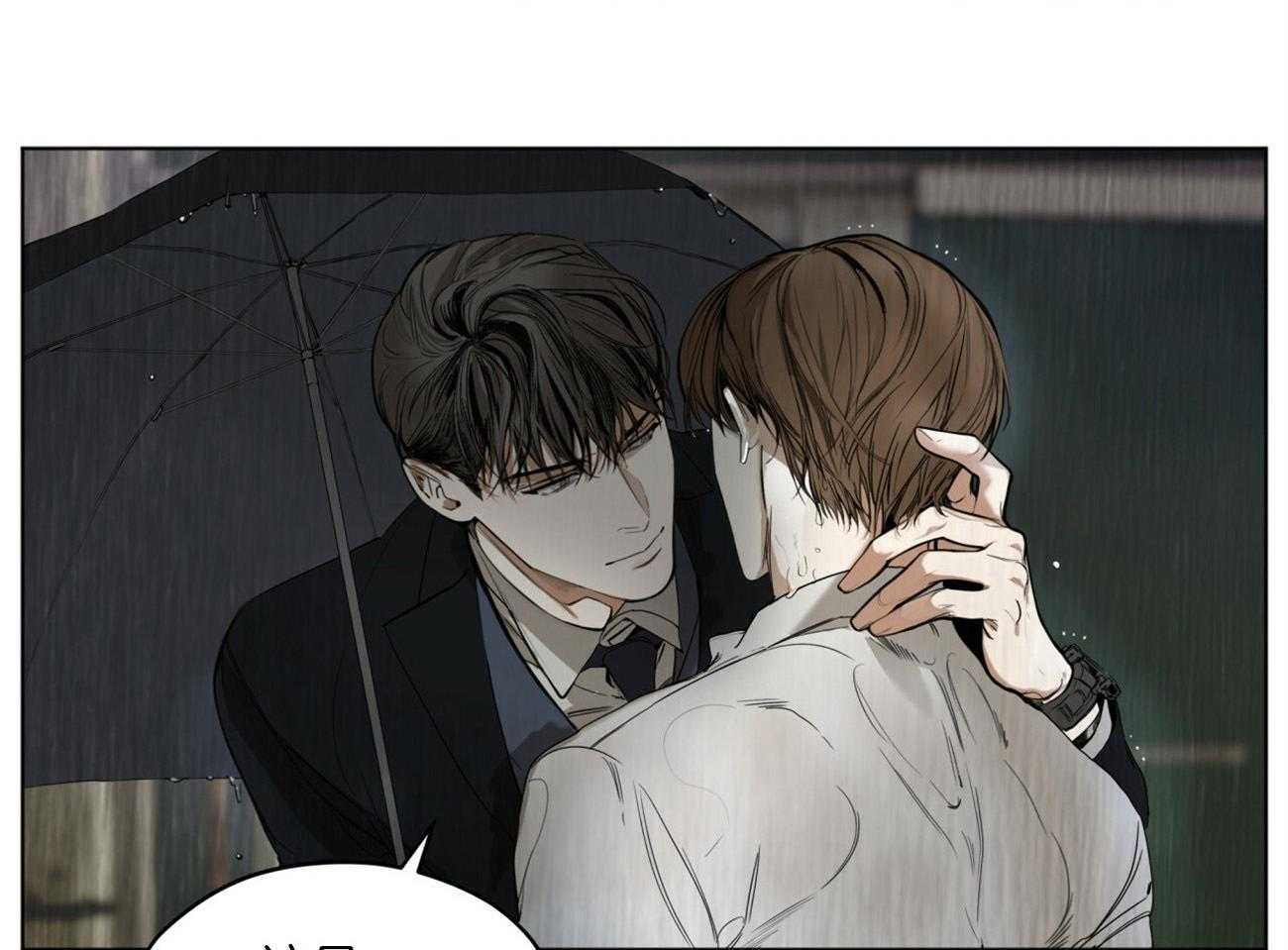 第29话_拒绝44