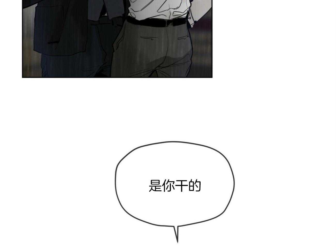 第29话_拒绝49