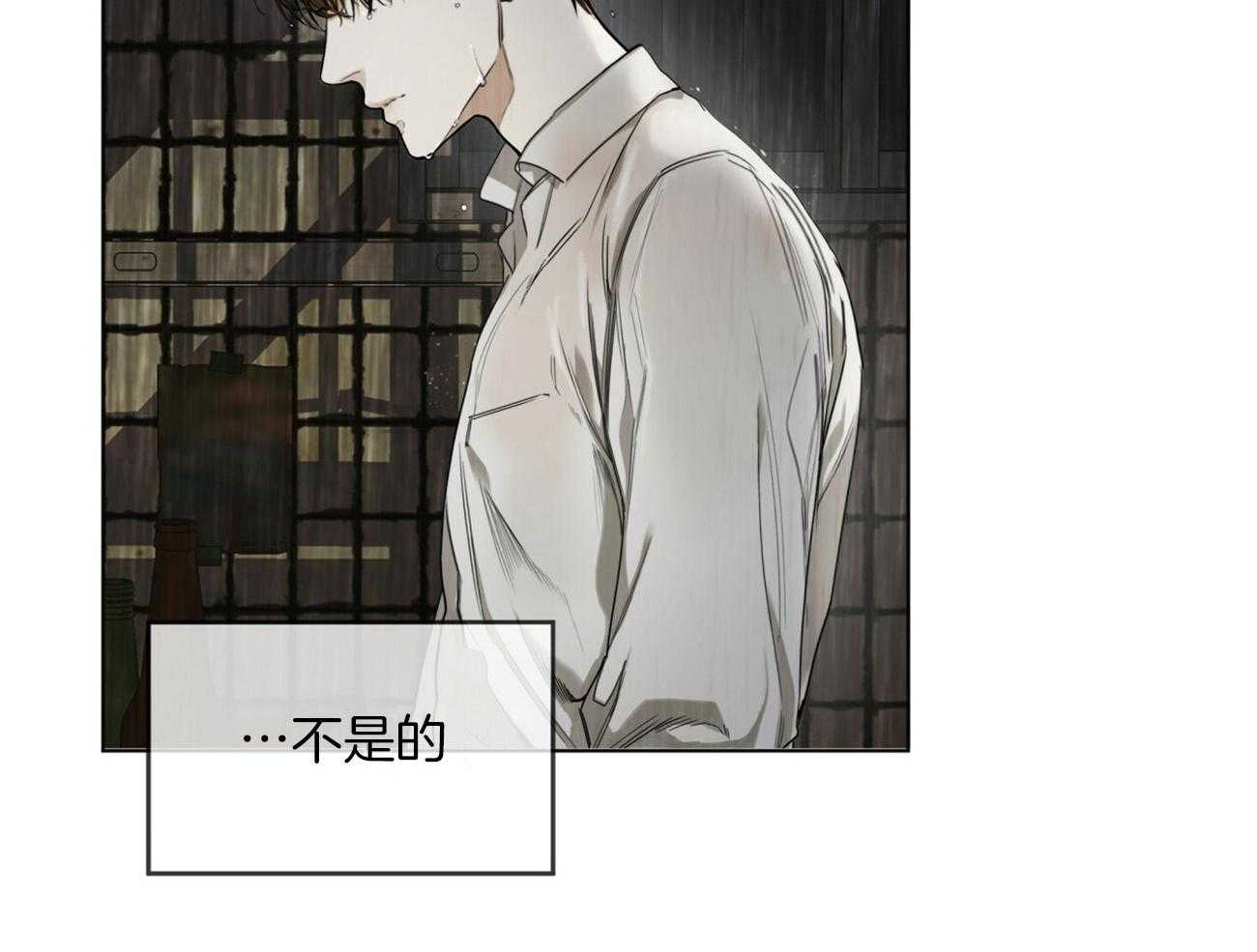 第29话_拒绝6