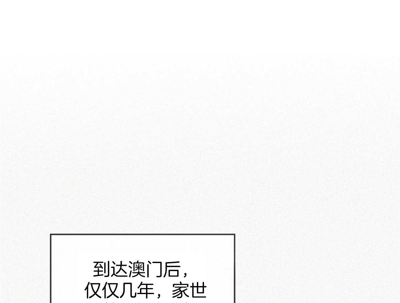 第29话_拒绝9