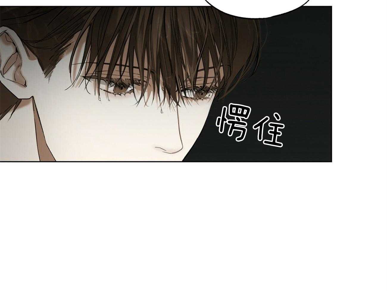 第28话_交易不成功12