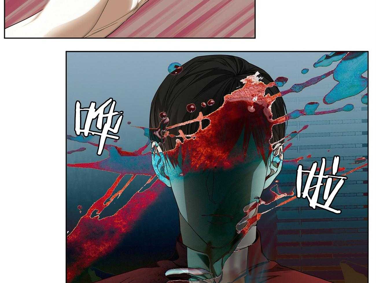 第28话_交易不成功17