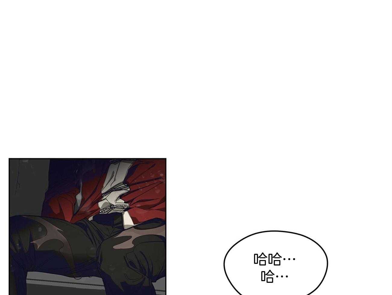 第28话_交易不成功19