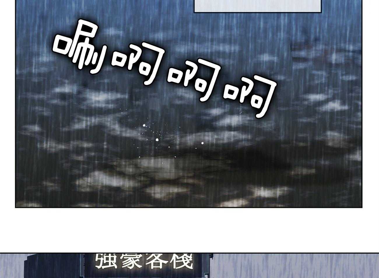 第28话_交易不成功38