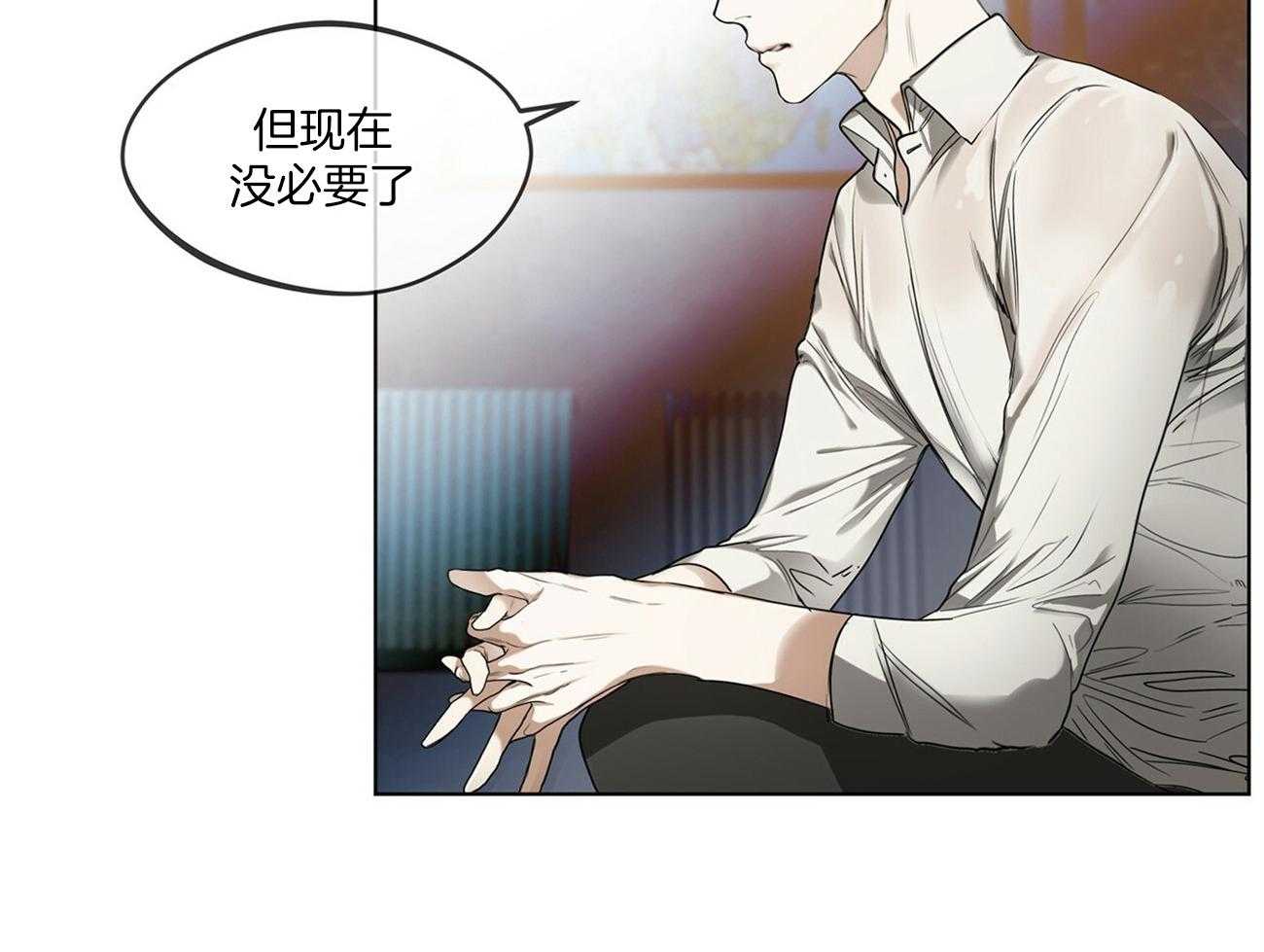 第27话_说你知道的16