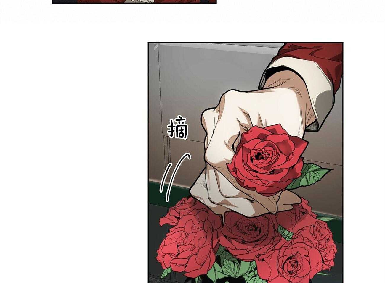 第27话_说你知道的34