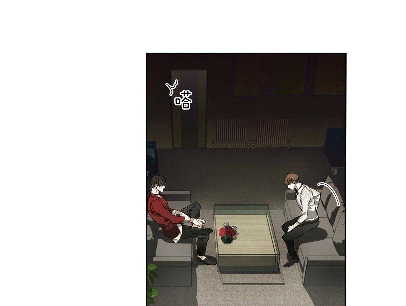 第27话_说你知道的5
