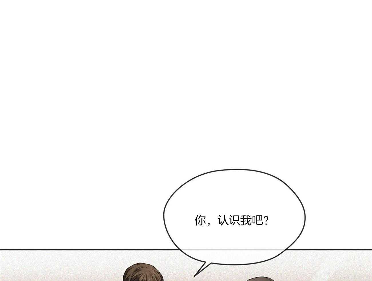 第26话_不会还想抱怨吧14