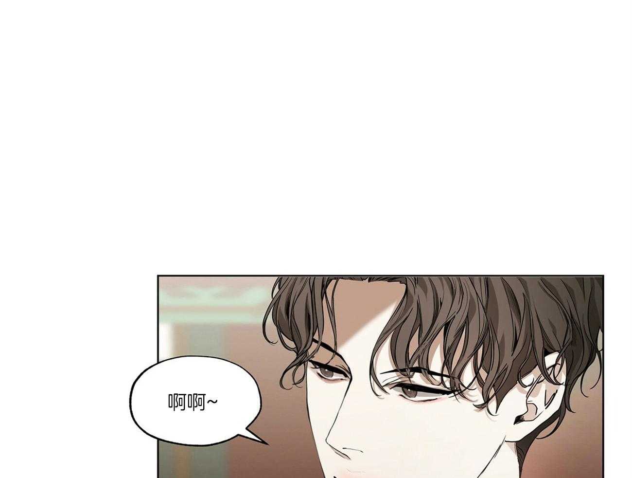 第26话_不会还想抱怨吧16