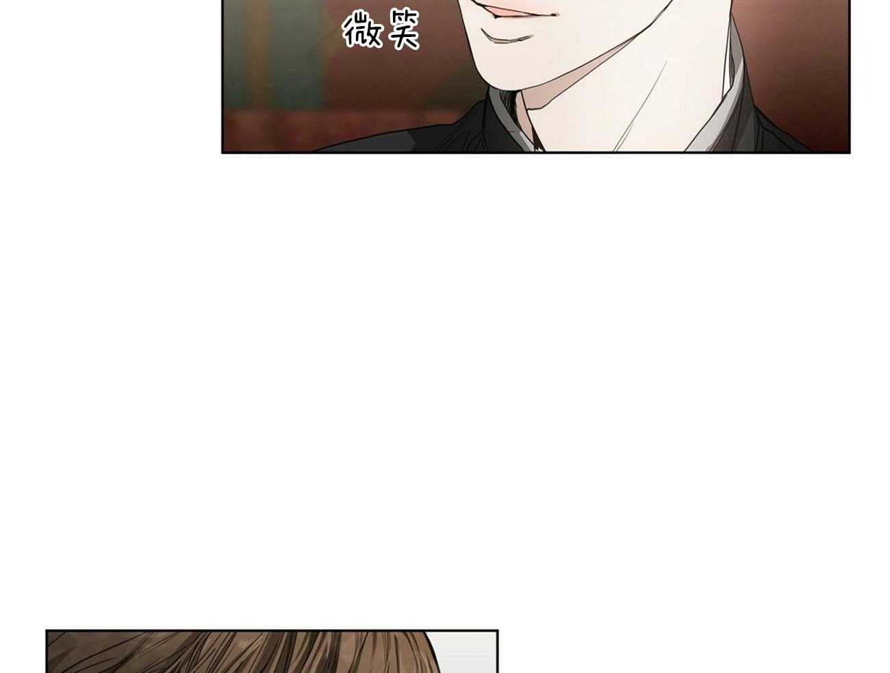 第26话_不会还想抱怨吧17