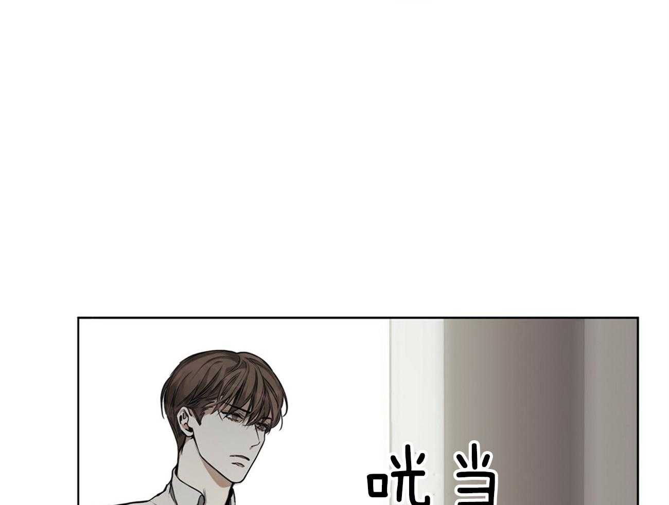 第26话_不会还想抱怨吧32