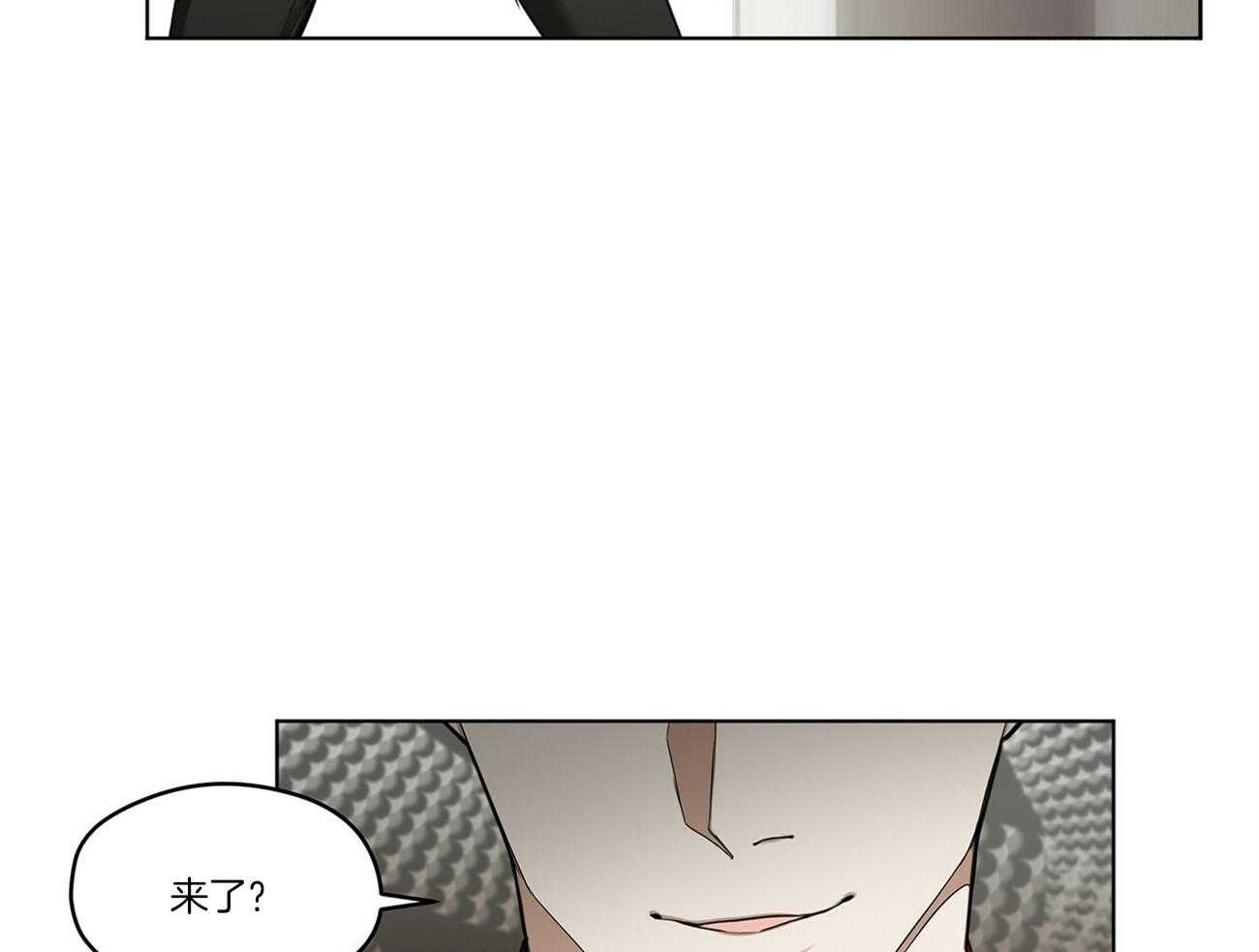 第26话_不会还想抱怨吧34