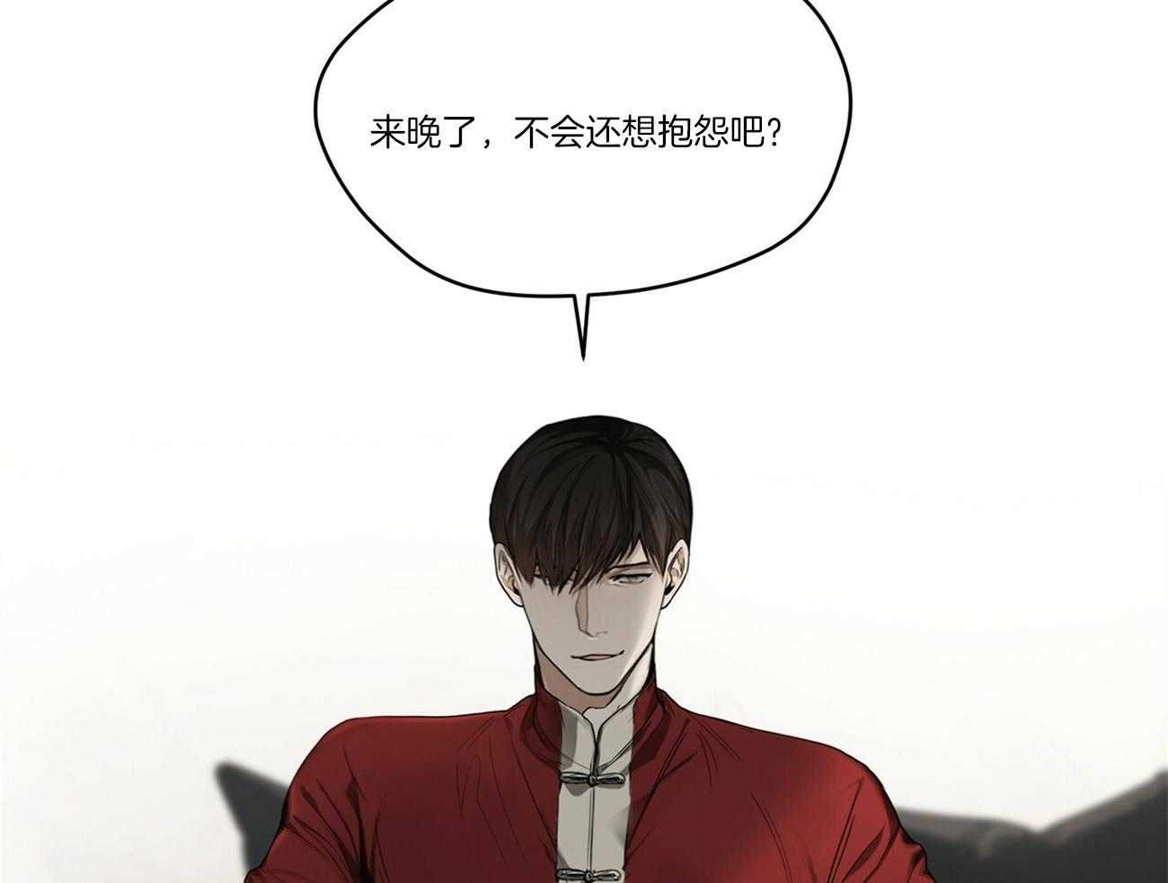 第26话_不会还想抱怨吧36