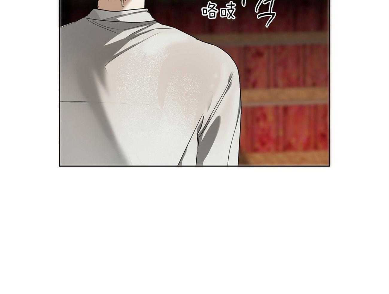 第26话_不会还想抱怨吧7