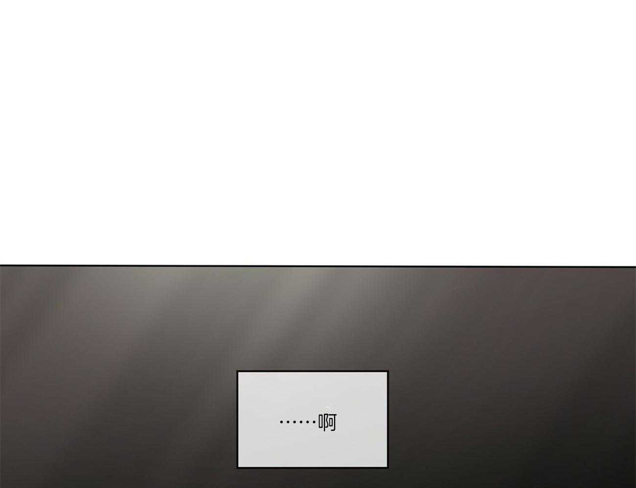 第25话_梦魇0