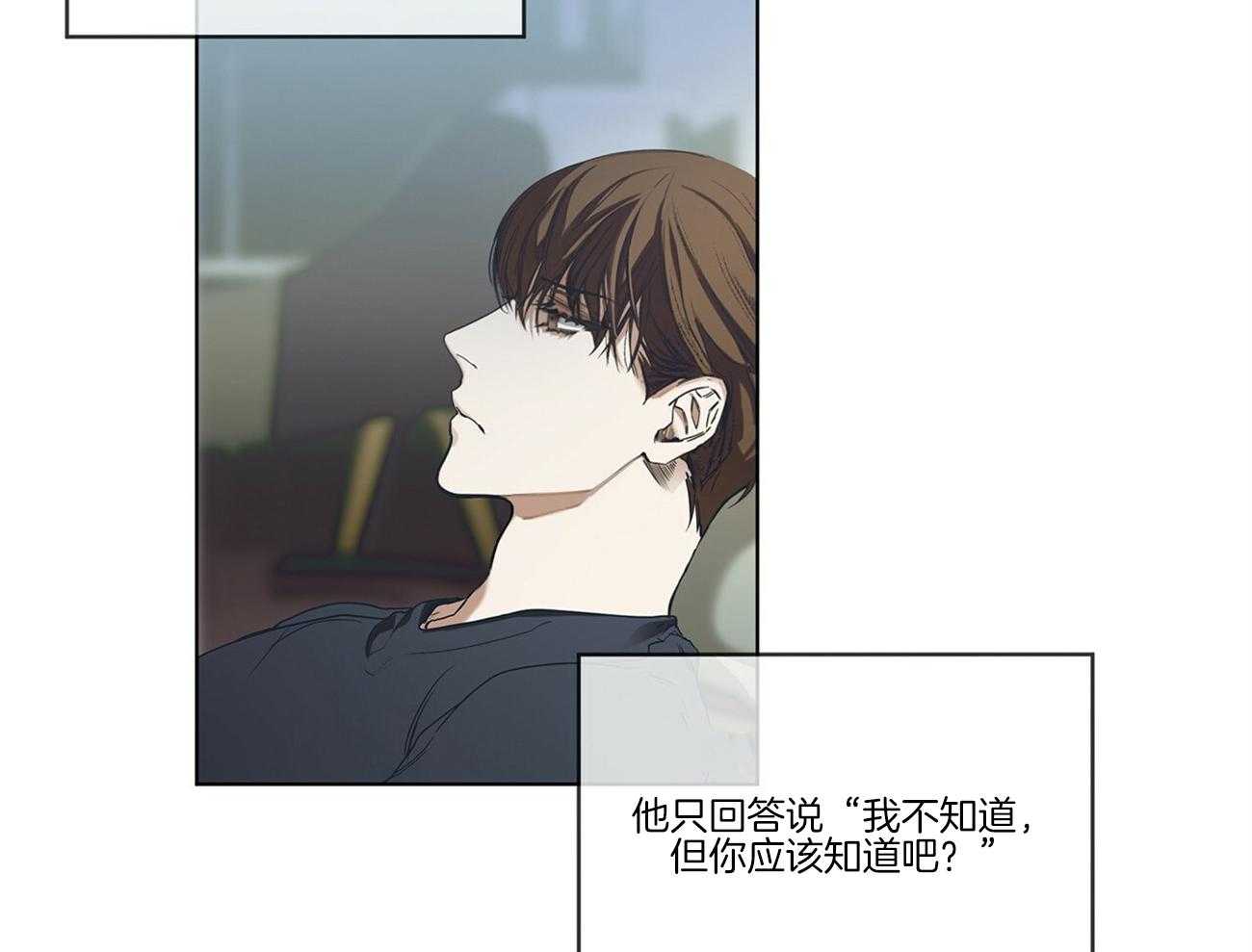 第25话_梦魇30