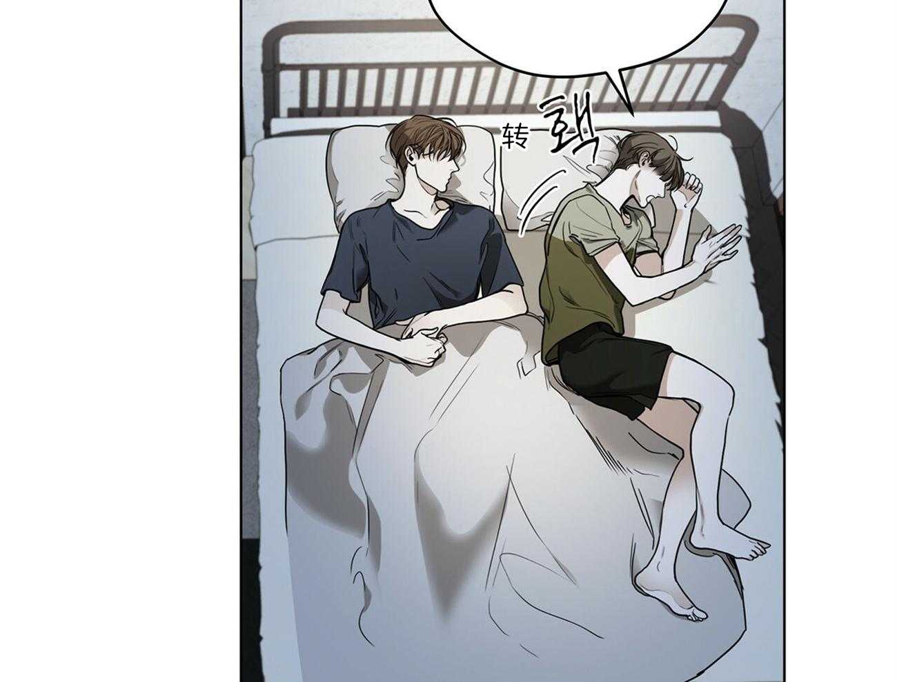 第25话_梦魇44
